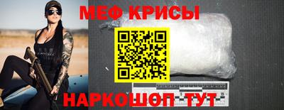 mdma Бугуруслан