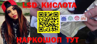 дживик Бузулук