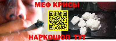 mdma Бугуруслан