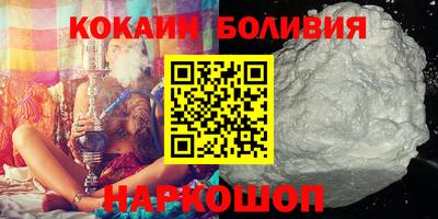 марихуана Будённовск