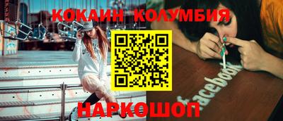 дживик Бузулук