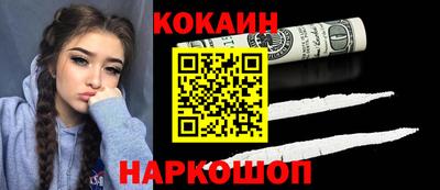 дживик Бузулук