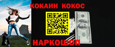 дживик Бузулук