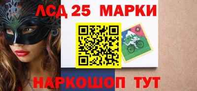 марихуана Будённовск