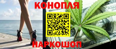 дживик Бузулук