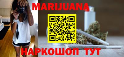 mdma Бугуруслан