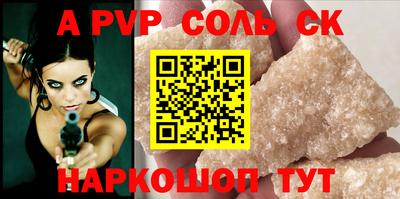 mdma Бугуруслан