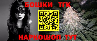 mdma Бугуруслан