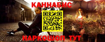 дживик Бузулук