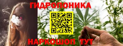 дживик Бузулук