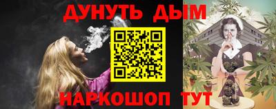 дживик Бузулук