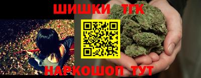 mdma Бугуруслан