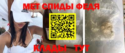 дживик Бузулук