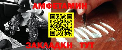 марихуана Будённовск