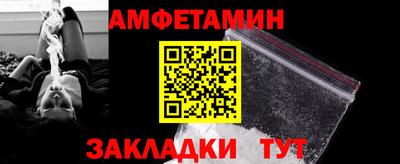 марихуана Будённовск