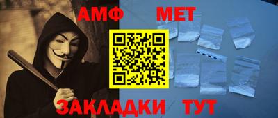 дживик Бузулук