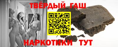 mdma Бугуруслан
