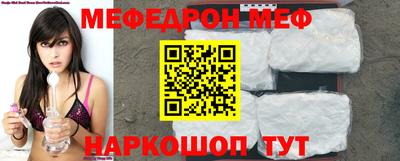 дживик Бузулук