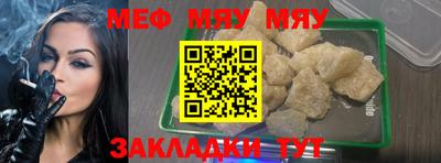 дживик Бузулук
