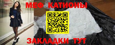 дживик Бузулук
