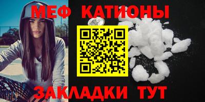 марихуана Будённовск