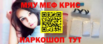 марихуана Будённовск