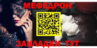 марихуана Будённовск
