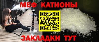 mdma Бугуруслан
